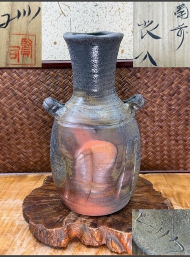 備前焼 人気作家 清水賢司 作 花入 共箱 窯印有 良品 窯変 耳付 華道具 花生 花瓶 床の間飾り 和美術 和骨董 茶道具 備前 煎茶道具 茶器 壷