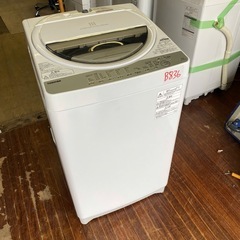 NO B836🌈福岡市内配送設置無料✨🌈AW-7G6-W 全自動洗濯機 グランホワイト [洗濯7.0kg /乾燥機能無 /上開き]の画像