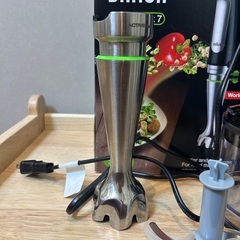 ブラウン マルチクイック7 MQ7035XG ハンドブレンダー 多機能セットの画像