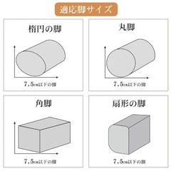 ソファー、ベッド、デスク、洗濯機、タンス、こたつ、冷蔵庫などの高さ継足　【12㎝】腰痛や股関節痛緩和におすすめ！姿勢改善にも🌟ベッド下の収納スペース確保にもおすすめです🏘️の画像