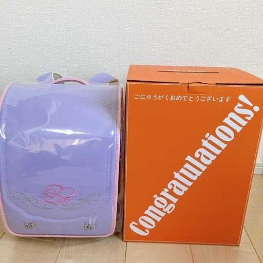 新品【パープル】新品 ランドセル 紫 女の子 自動ロック ワンタッチロック 軽量