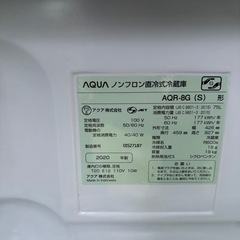 【✨早い者勝ち‼️‼️】2020年製アクア75ℓ冷蔵庫AQR-8Gの画像
