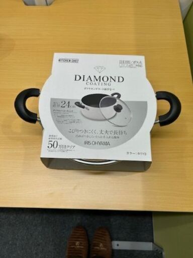 ヤカン 鍋　ガス、ＩＨ　両用使用