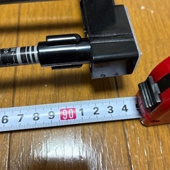 決まりましたの画像