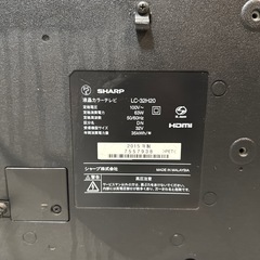 【0円・無料】32インチ液晶テレビ（ジャンク品）の画像