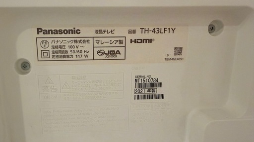 Panasonic TH-43LF1 43インチ　2021年製 