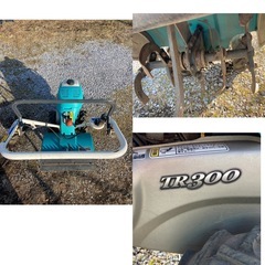 クボタ  KUBOTA 歩行型  農用トラクター 耕運機  管理機 菜ビ TR300 中古 配送可の画像