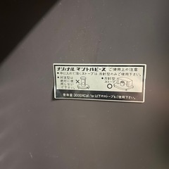 リビング棚の画像