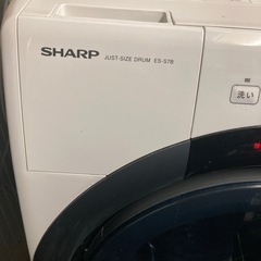 ドラム式洗濯機☆なんと配送込み🚚🌬️🌬️神栖市+鹿嶋市+潮来市の画像