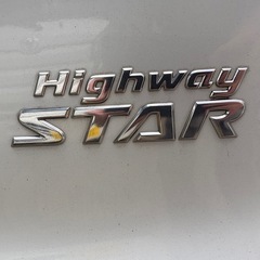 デイズルークハイウェイスターＸVセレクション➕2車検取り立てですの画像