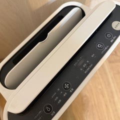 SHARP 加湿空気清浄機 KC-J50-W 2019年製 プラズマクラスター7000の画像