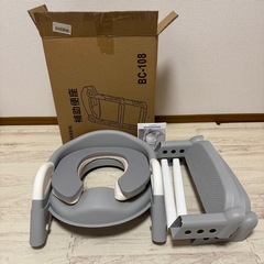 新品　トイレトレーニング 補助便座 折りたたみ式 トイトレの画像