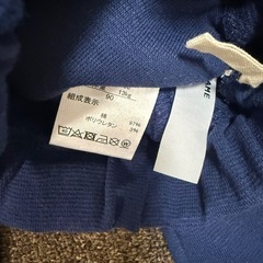 子供　ネイビー　ズボンの画像