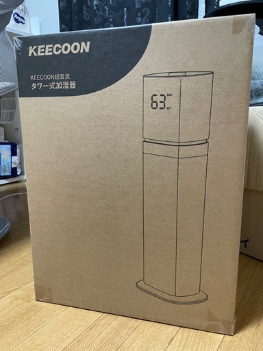 新品　加湿器　大容量　８L 超音波式　LEDライト　乾燥対策／花粉症対策　タワー型　