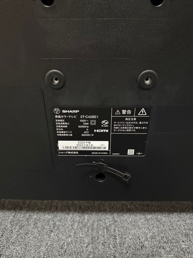 値下げ24000→22000【2025年製、美品】SHARP AQUOS 42型 液晶テレビ 2T-C42BE1 昨夏購入／リモコン・