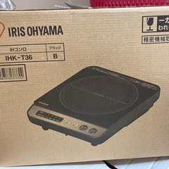 ひとり暮らし用家具家電一式【値下げ】の画像