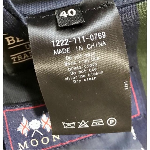 UNITED ARROWS クラブストライプジャケット 英国MOON社製生地