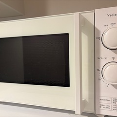 美品家電3点セットの画像