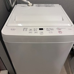 美品家電3点セットの画像