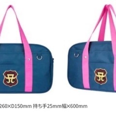 浜崎あゆみ グッズの画像