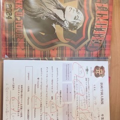 浜崎あゆみ グッズの画像