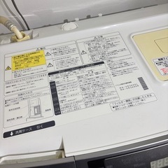 予約決定❗️ドラム式洗濯機急募❗️の画像