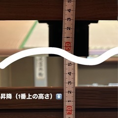 【お話中】ダイニングテーブル　コタツ付きの画像