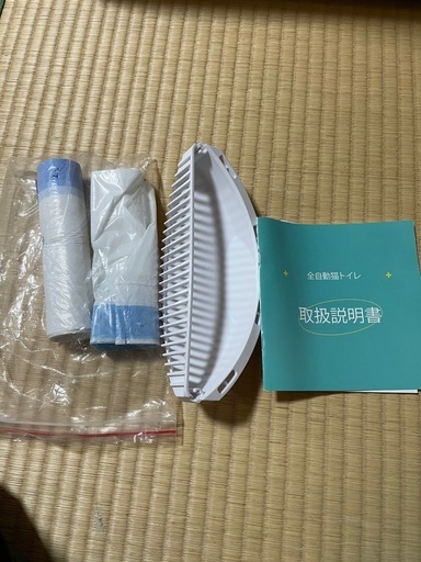 自動猫トイレ