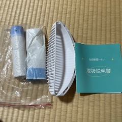 自動猫トイレの画像