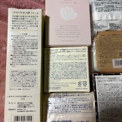 新品/石鹸/13点セットの画像