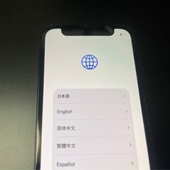 iPhone 13 mini バッテリー　画面　新品の画像