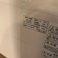 エスケイジャパン　食洗機　Jaimeジェイム　
SDW-J5L 2021年製の画像