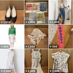服、その他色々大量出品の画像