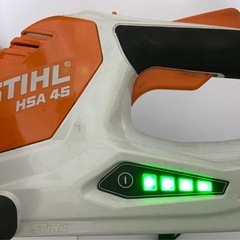 ヘッジトリマー　充電式
の画像