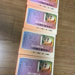 これが志ん生だ！6.7.8.9巻の画像