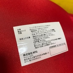 MTG Style ボディメイクシート 骨盤サポート 姿勢矯正  骨盤矯正の画像