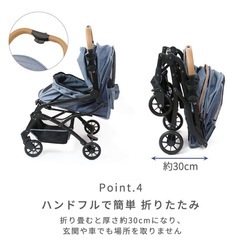 ペットバギー ペットパラダイス の画像