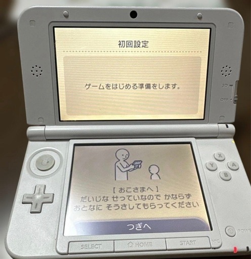 Nintendo 3DS LL ホワイト
