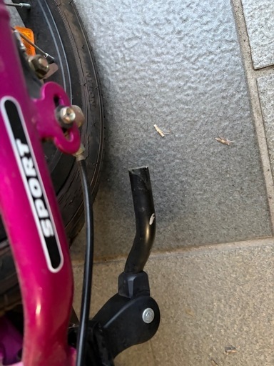 ストライダー　14x
