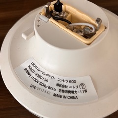 LED  ミニシーリング　照明　　の画像