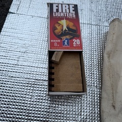 【現状渡し】焚き火5点セット（コールマン・スノーピーク・ロゴス他）の画像