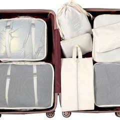 【16点セット】トラベルポーチ 8点セット アイボリー 大容量 旅行 小分け 圧縮 収納ポーチの画像