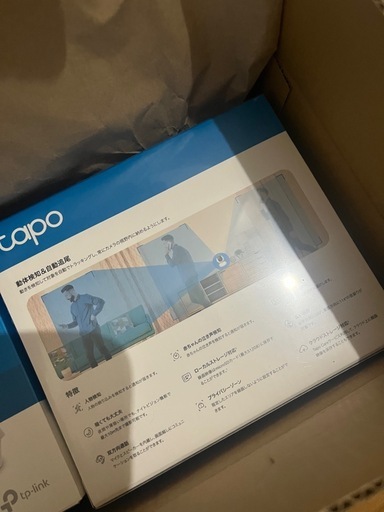 2個【Amazon Alexa 認定取得】 TP-Link ネットワークWi-Fiカメラ ペットカメラ フルHD 屋内カメラ 夜間撮影 Amazon.co.jp: 【Amazon Alexa 認定取得】 TP-Link ネットワークWi-Fi 