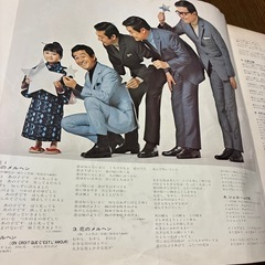 レコード　ダークダックス　ベストアルバム
の画像