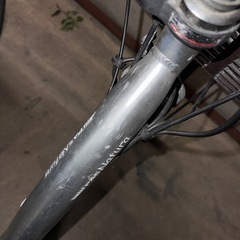 早い者勝ち！電動アシスト自転車　YAMAHA PAS NATURA サービスでスマホホルダーと空気入れをあげるの画像