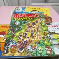 絵本などの画像