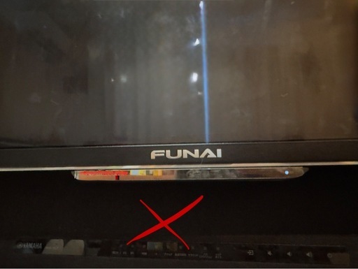 【たまに映像ノイズ】FUNAI製49型テレビ 4900