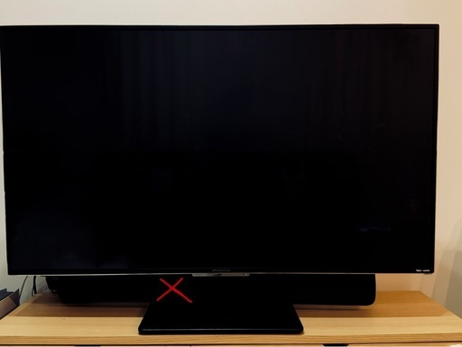 【たまに映像ノイズ】FUNAI製49型テレビ 4900