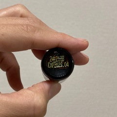 エッセンシャルオイル
　ターメリックの画像