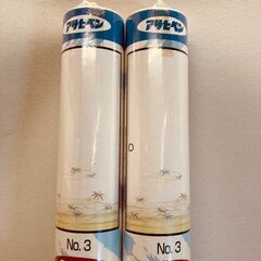 新鳥の子 ふすま紙 No.3（２枚入り）×２セット（計４枚）の画像